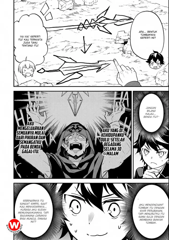image-komik-shikkaku-mon-no-saikyou-kenja-sekai-saikyou-no-kenja-ga-sara-ni-tsuyokunaru-tame-ni-tensei-shimashita-chapter-18-30/54