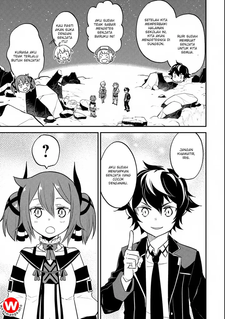 image-komik-shikkaku-mon-no-saikyou-kenja-sekai-saikyou-no-kenja-ga-sara-ni-tsuyokunaru-tame-ni-tensei-shimashita-chapter-18-33/54