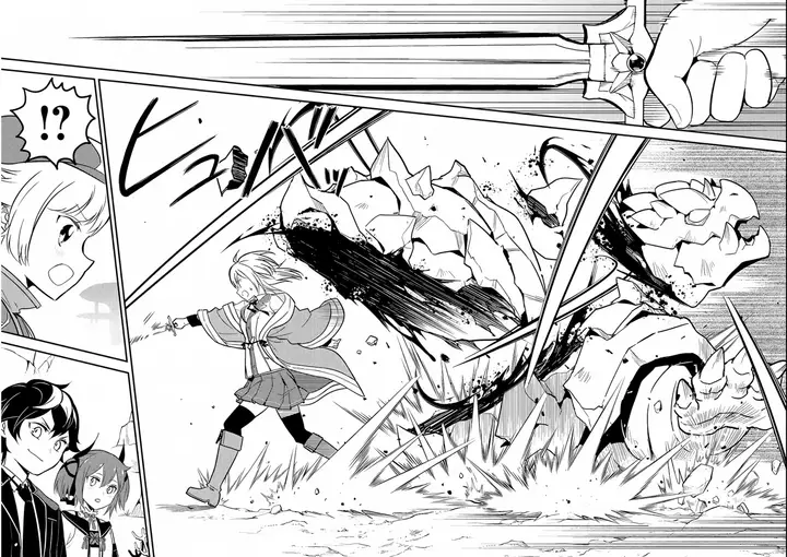 image-komik-shikkaku-mon-no-saikyou-kenja-sekai-saikyou-no-kenja-ga-sara-ni-tsuyokunaru-tame-ni-tensei-shimashita-chapter-18-36/54