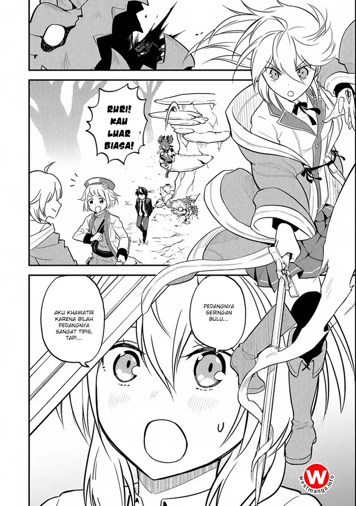 image-komik-shikkaku-mon-no-saikyou-kenja-sekai-saikyou-no-kenja-ga-sara-ni-tsuyokunaru-tame-ni-tensei-shimashita-chapter-18-37/54