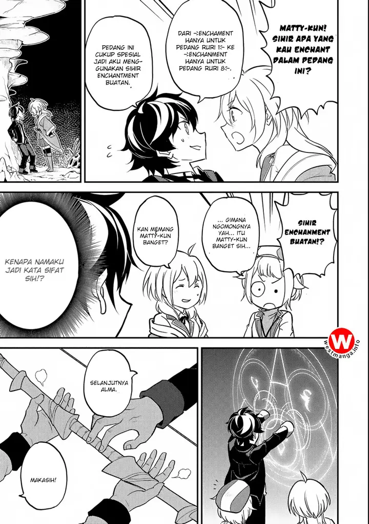 image-komik-shikkaku-mon-no-saikyou-kenja-sekai-saikyou-no-kenja-ga-sara-ni-tsuyokunaru-tame-ni-tensei-shimashita-chapter-18-38/54