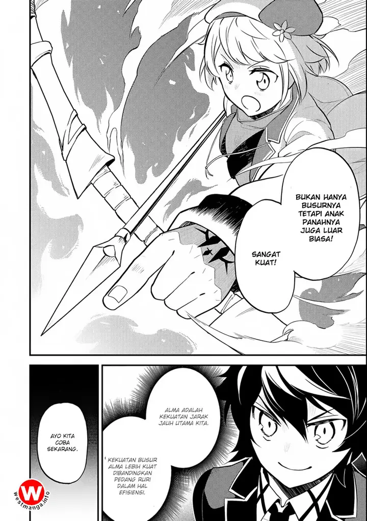 image-komik-shikkaku-mon-no-saikyou-kenja-sekai-saikyou-no-kenja-ga-sara-ni-tsuyokunaru-tame-ni-tensei-shimashita-chapter-18-39/54