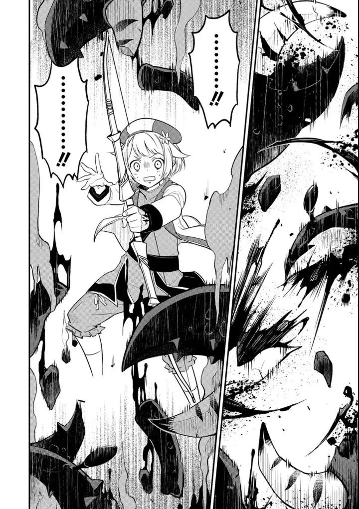 image-komik-shikkaku-mon-no-saikyou-kenja-sekai-saikyou-no-kenja-ga-sara-ni-tsuyokunaru-tame-ni-tensei-shimashita-chapter-18-42/54