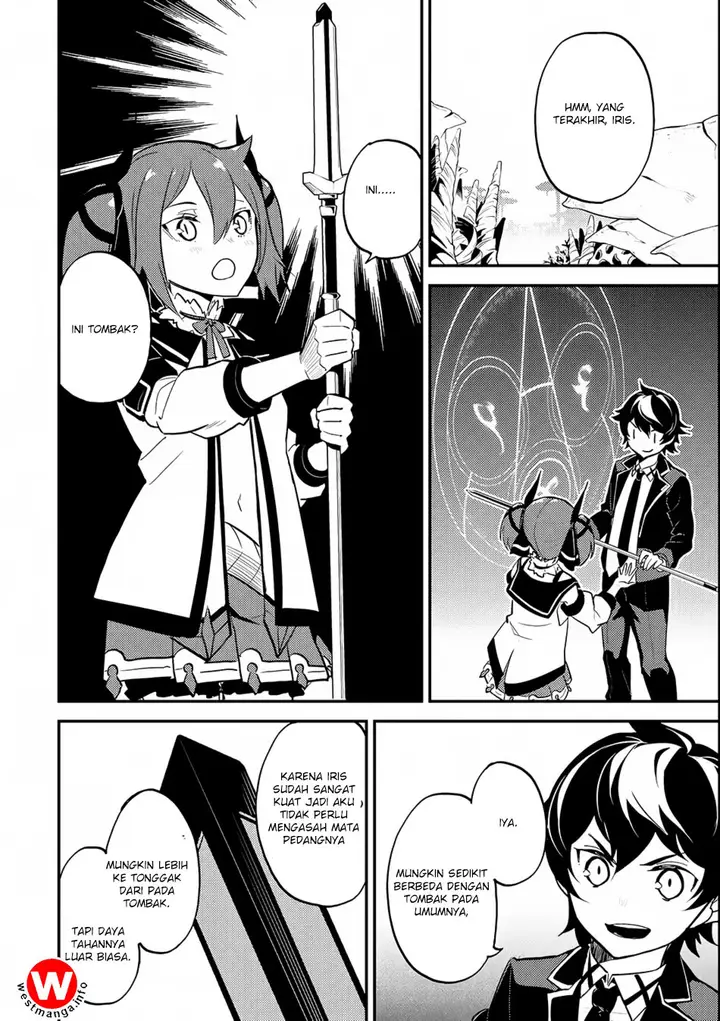 image-komik-shikkaku-mon-no-saikyou-kenja-sekai-saikyou-no-kenja-ga-sara-ni-tsuyokunaru-tame-ni-tensei-shimashita-chapter-18-44/54
