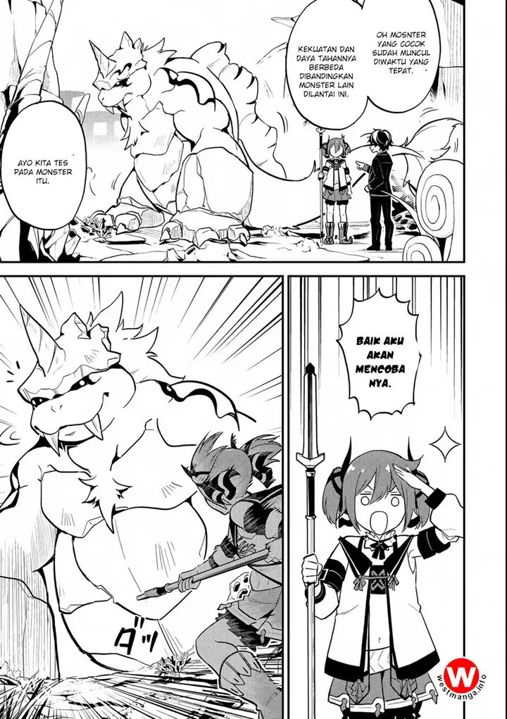 image-komik-shikkaku-mon-no-saikyou-kenja-sekai-saikyou-no-kenja-ga-sara-ni-tsuyokunaru-tame-ni-tensei-shimashita-chapter-18-45/54