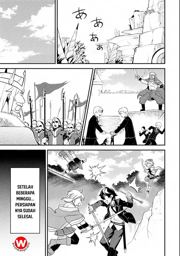 image-komik-shikkaku-mon-no-saikyou-kenja-sekai-saikyou-no-kenja-ga-sara-ni-tsuyokunaru-tame-ni-tensei-shimashita-chapter-18-50/54