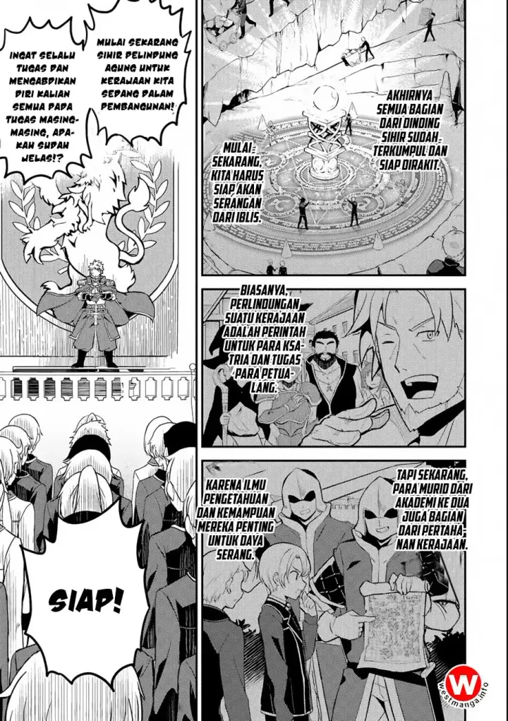 image-komik-shikkaku-mon-no-saikyou-kenja-sekai-saikyou-no-kenja-ga-sara-ni-tsuyokunaru-tame-ni-tensei-shimashita-chapter-19-1/62