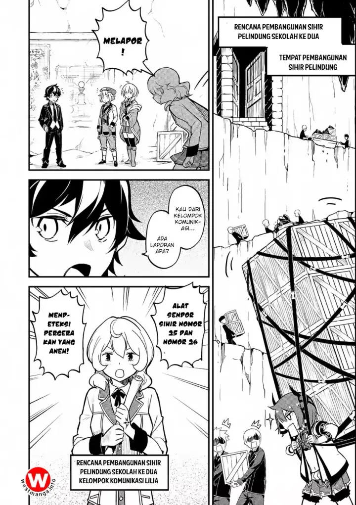 image-komik-shikkaku-mon-no-saikyou-kenja-sekai-saikyou-no-kenja-ga-sara-ni-tsuyokunaru-tame-ni-tensei-shimashita-chapter-19-5/62