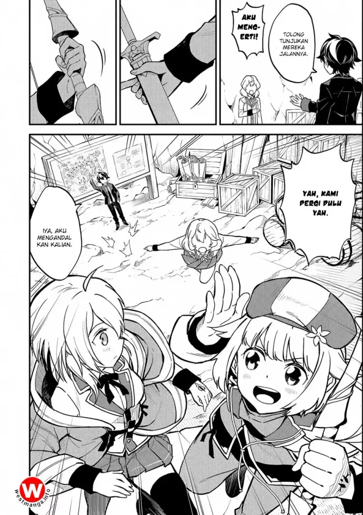 image-komik-shikkaku-mon-no-saikyou-kenja-sekai-saikyou-no-kenja-ga-sara-ni-tsuyokunaru-tame-ni-tensei-shimashita-chapter-19-13/62