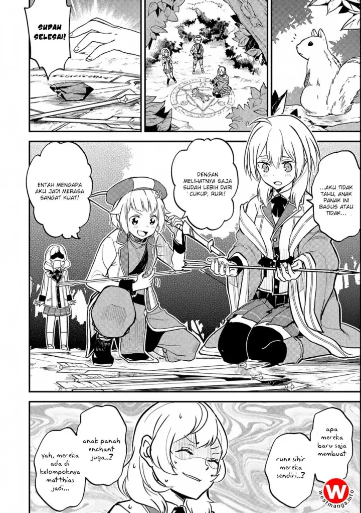 image-komik-shikkaku-mon-no-saikyou-kenja-sekai-saikyou-no-kenja-ga-sara-ni-tsuyokunaru-tame-ni-tensei-shimashita-chapter-19-17/62