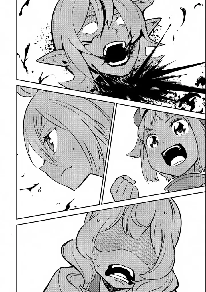 image-komik-shikkaku-mon-no-saikyou-kenja-sekai-saikyou-no-kenja-ga-sara-ni-tsuyokunaru-tame-ni-tensei-shimashita-chapter-19-24/62
