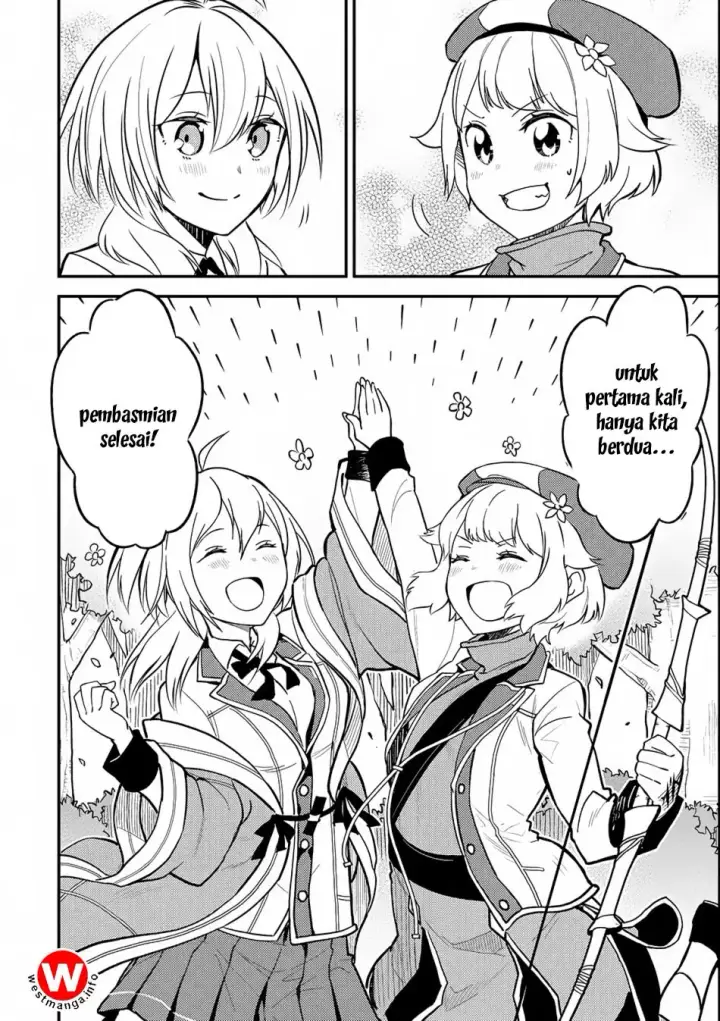 image-komik-shikkaku-mon-no-saikyou-kenja-sekai-saikyou-no-kenja-ga-sara-ni-tsuyokunaru-tame-ni-tensei-shimashita-chapter-19-26/62