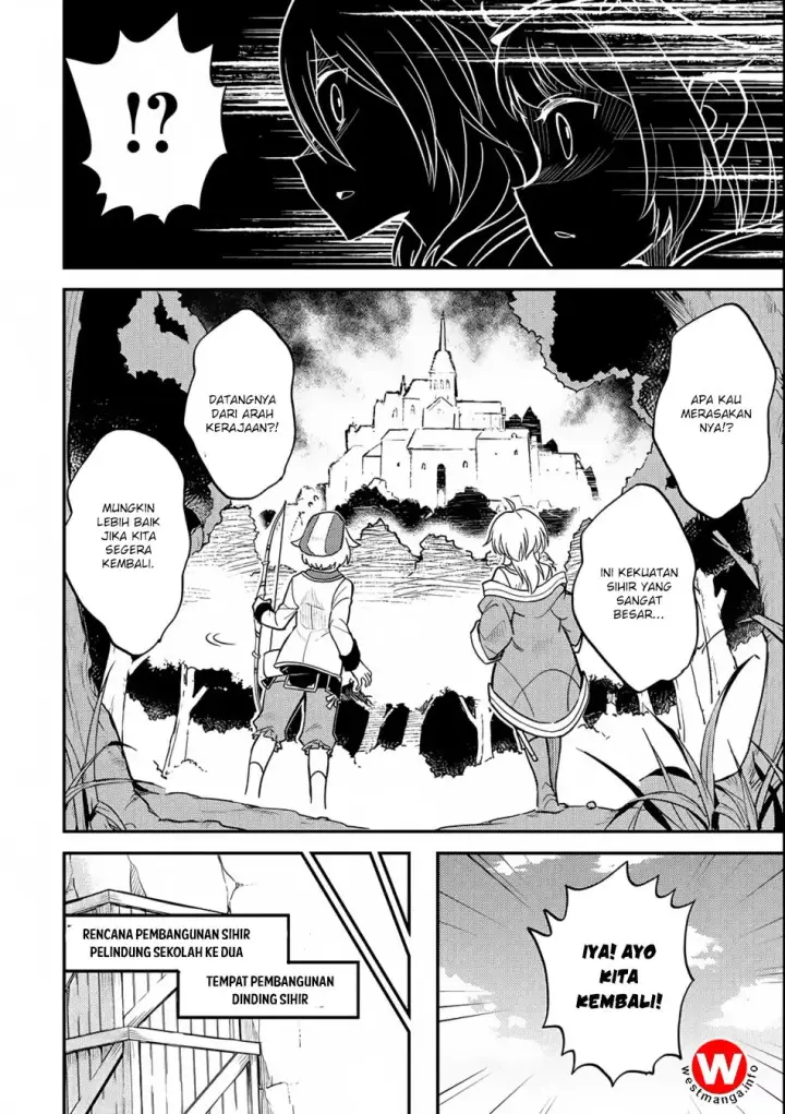 image-komik-shikkaku-mon-no-saikyou-kenja-sekai-saikyou-no-kenja-ga-sara-ni-tsuyokunaru-tame-ni-tensei-shimashita-chapter-19-28/62
