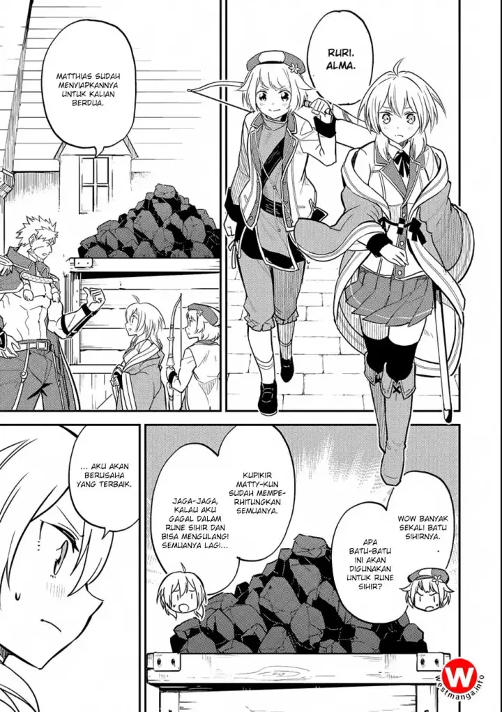 image-komik-shikkaku-mon-no-saikyou-kenja-sekai-saikyou-no-kenja-ga-sara-ni-tsuyokunaru-tame-ni-tensei-shimashita-chapter-19-33/62