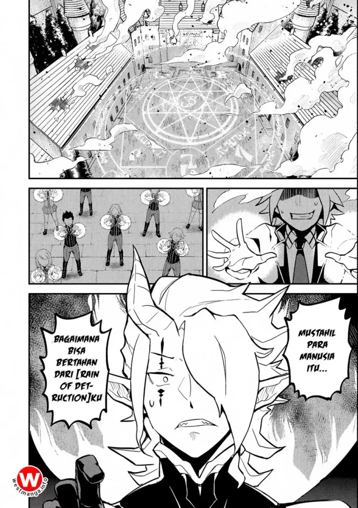 image-komik-shikkaku-mon-no-saikyou-kenja-sekai-saikyou-no-kenja-ga-sara-ni-tsuyokunaru-tame-ni-tensei-shimashita-chapter-19-40/62