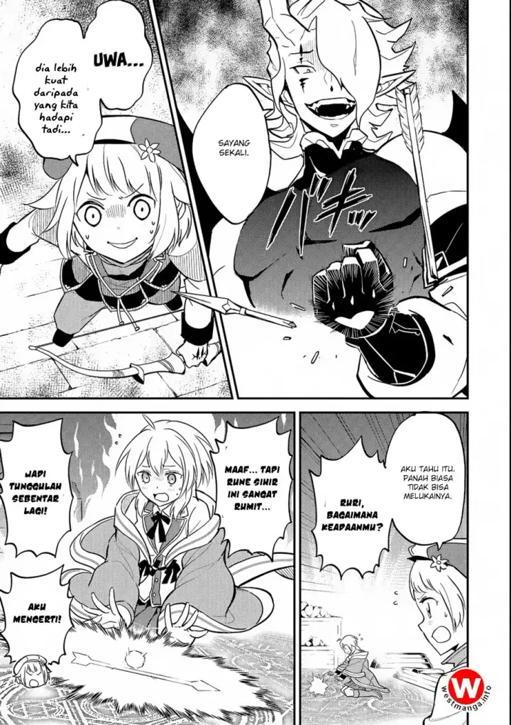 image-komik-shikkaku-mon-no-saikyou-kenja-sekai-saikyou-no-kenja-ga-sara-ni-tsuyokunaru-tame-ni-tensei-shimashita-chapter-19-45/62