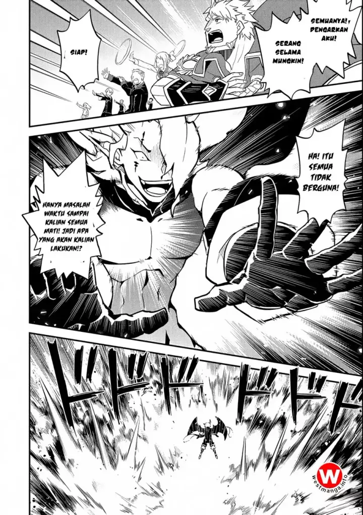 image-komik-shikkaku-mon-no-saikyou-kenja-sekai-saikyou-no-kenja-ga-sara-ni-tsuyokunaru-tame-ni-tensei-shimashita-chapter-19-46/62