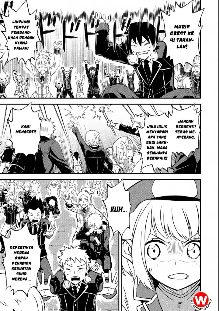 image-komik-shikkaku-mon-no-saikyou-kenja-sekai-saikyou-no-kenja-ga-sara-ni-tsuyokunaru-tame-ni-tensei-shimashita-chapter-19-47/62