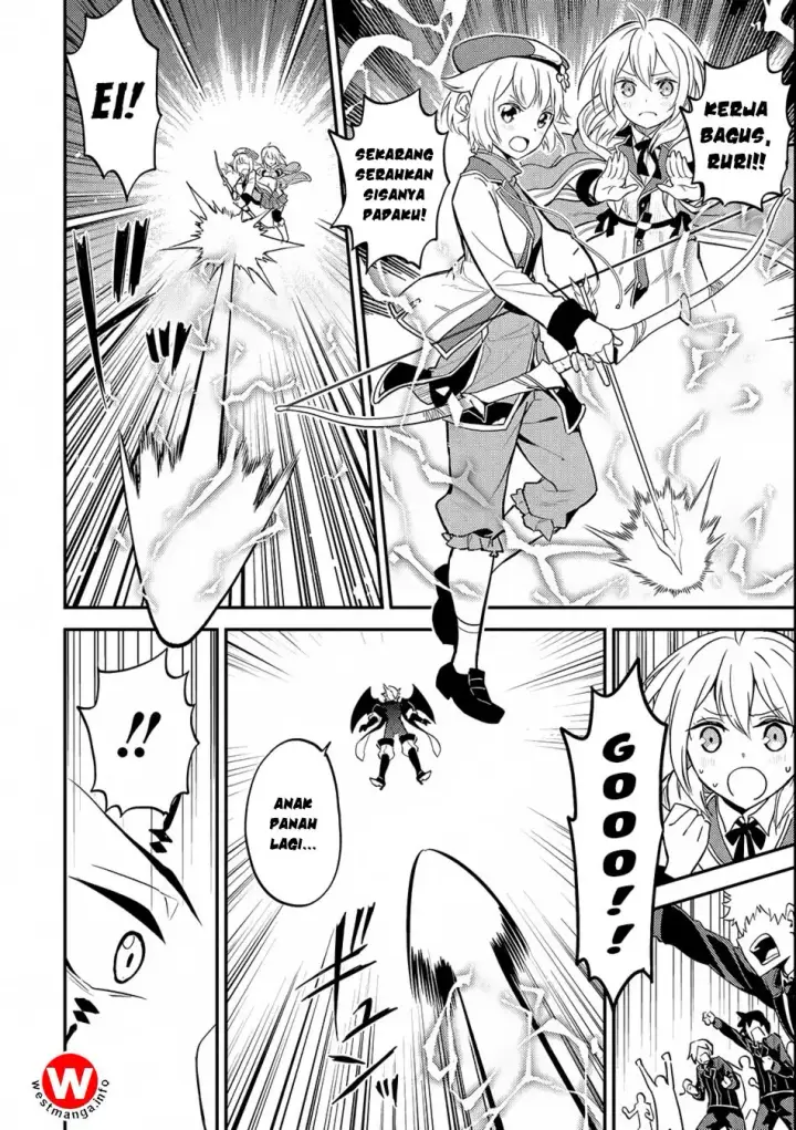 image-komik-shikkaku-mon-no-saikyou-kenja-sekai-saikyou-no-kenja-ga-sara-ni-tsuyokunaru-tame-ni-tensei-shimashita-chapter-19-51/62