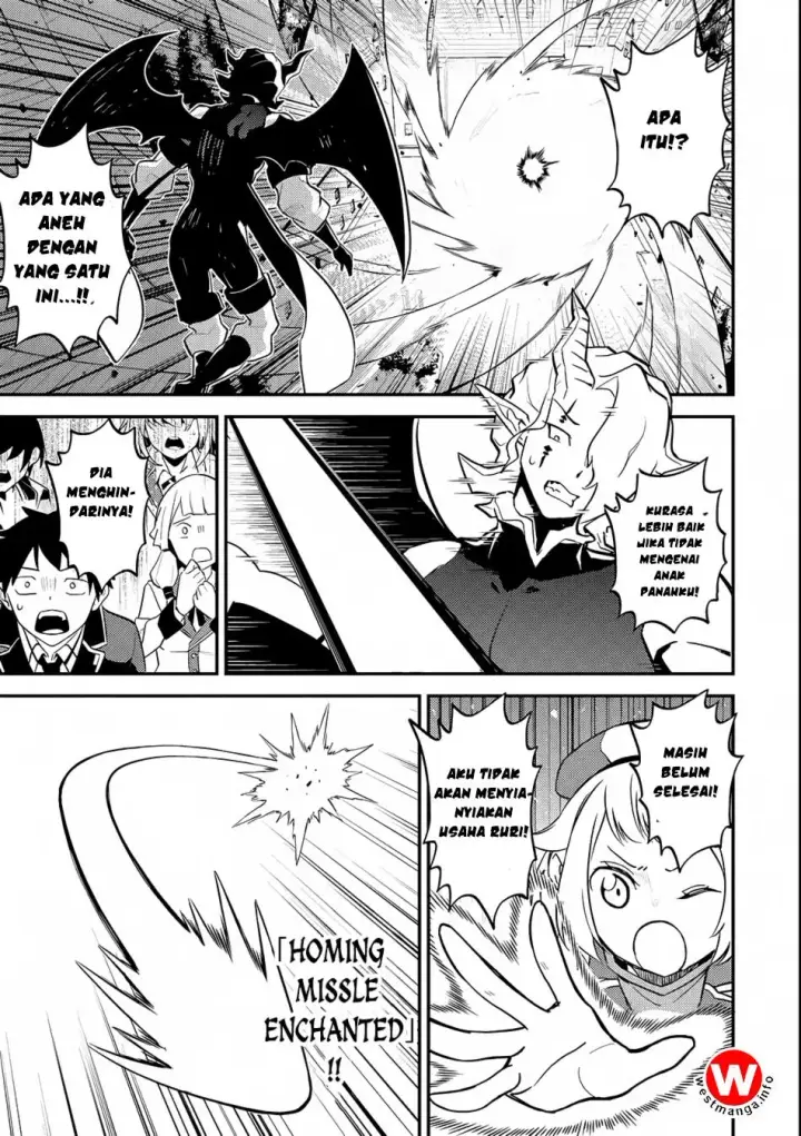 image-komik-shikkaku-mon-no-saikyou-kenja-sekai-saikyou-no-kenja-ga-sara-ni-tsuyokunaru-tame-ni-tensei-shimashita-chapter-19-52/62