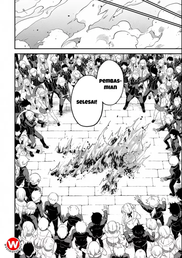 image-komik-shikkaku-mon-no-saikyou-kenja-sekai-saikyou-no-kenja-ga-sara-ni-tsuyokunaru-tame-ni-tensei-shimashita-chapter-19-56/62