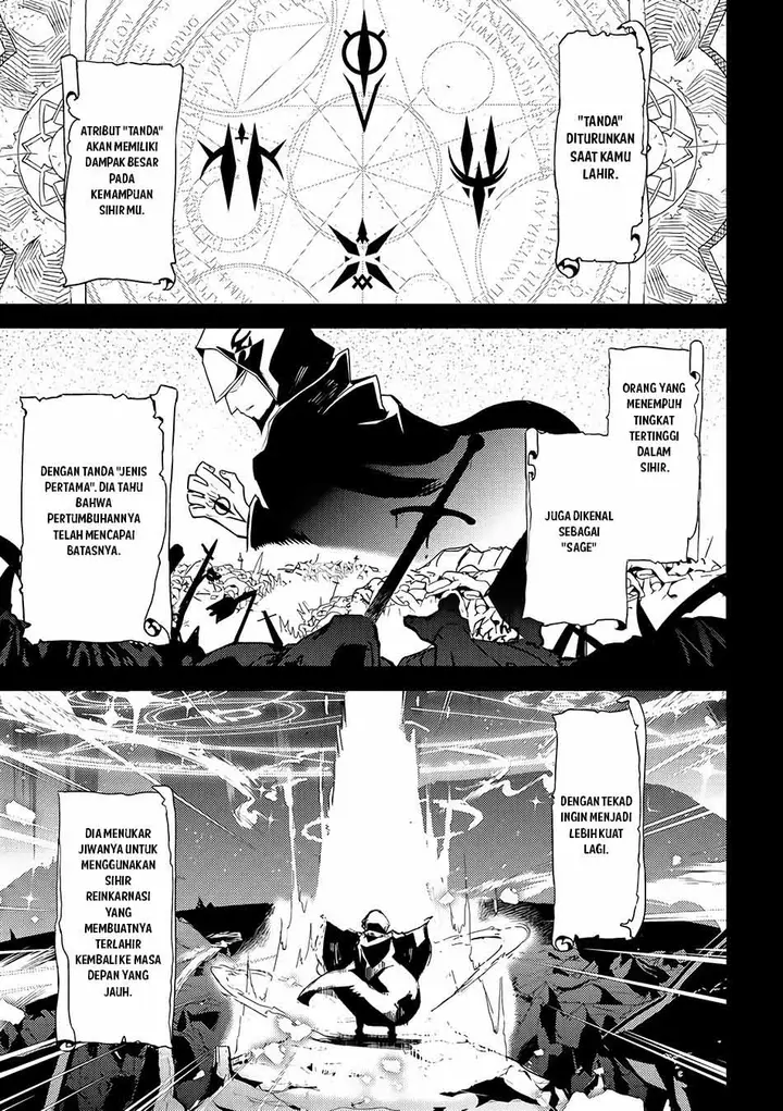 image-komik-shikkaku-mon-no-saikyou-kenja-sekai-saikyou-no-kenja-ga-sara-ni-tsuyokunaru-tame-ni-tensei-shimashita-chapter-2-1/46