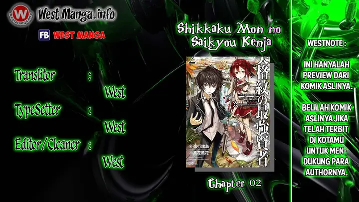 image-komik-shikkaku-mon-no-saikyou-kenja-sekai-saikyou-no-kenja-ga-sara-ni-tsuyokunaru-tame-ni-tensei-shimashita-chapter-2-2/46