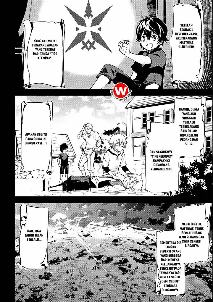 image-komik-shikkaku-mon-no-saikyou-kenja-sekai-saikyou-no-kenja-ga-sara-ni-tsuyokunaru-tame-ni-tensei-shimashita-chapter-2-3/46