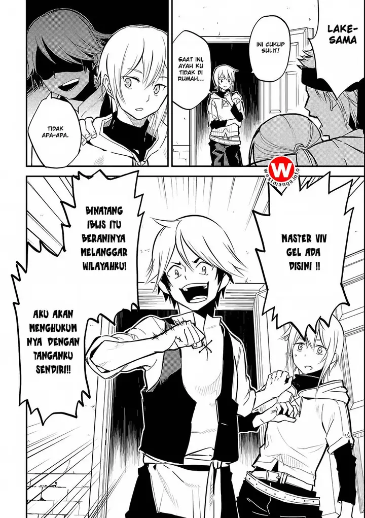 image-komik-shikkaku-mon-no-saikyou-kenja-sekai-saikyou-no-kenja-ga-sara-ni-tsuyokunaru-tame-ni-tensei-shimashita-chapter-2-7/46