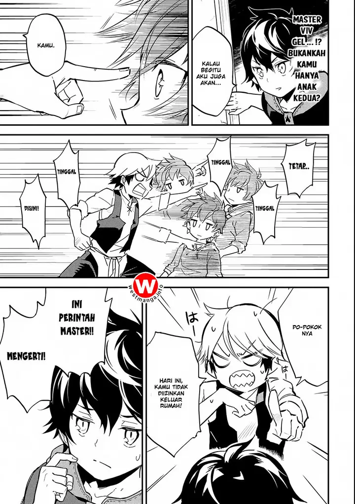 image-komik-shikkaku-mon-no-saikyou-kenja-sekai-saikyou-no-kenja-ga-sara-ni-tsuyokunaru-tame-ni-tensei-shimashita-chapter-2-8/46