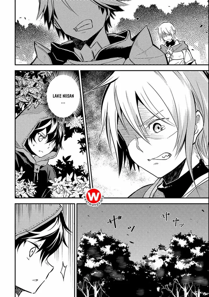 image-komik-shikkaku-mon-no-saikyou-kenja-sekai-saikyou-no-kenja-ga-sara-ni-tsuyokunaru-tame-ni-tensei-shimashita-chapter-2-15/46