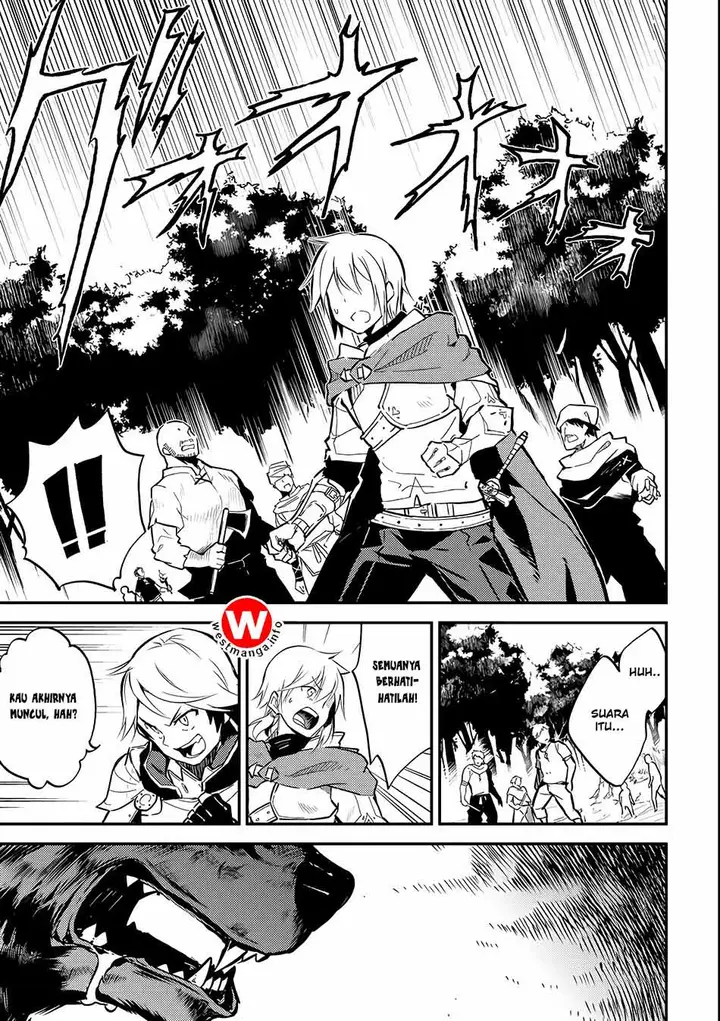 image-komik-shikkaku-mon-no-saikyou-kenja-sekai-saikyou-no-kenja-ga-sara-ni-tsuyokunaru-tame-ni-tensei-shimashita-chapter-2-16/46