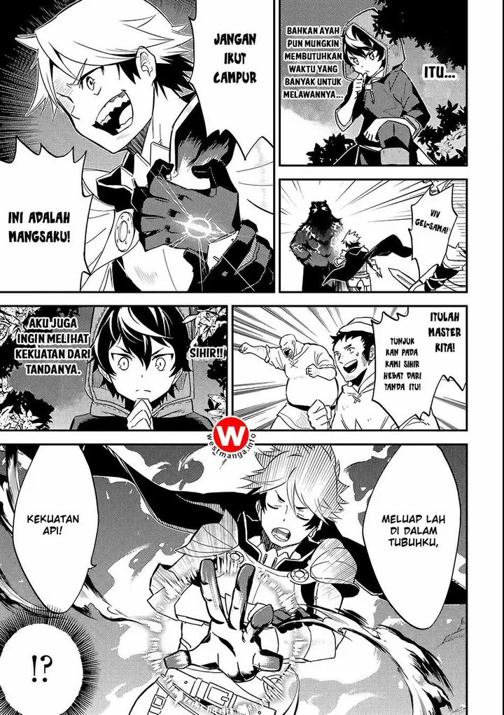 image-komik-shikkaku-mon-no-saikyou-kenja-sekai-saikyou-no-kenja-ga-sara-ni-tsuyokunaru-tame-ni-tensei-shimashita-chapter-2-18/46