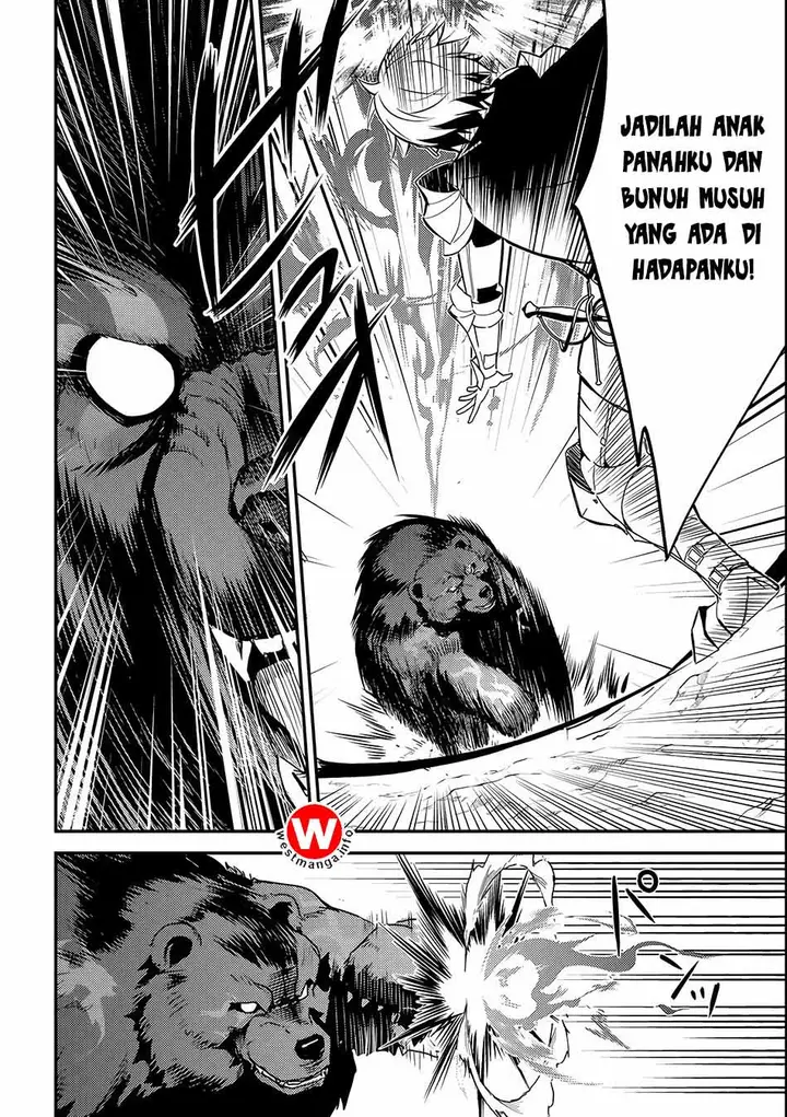 image-komik-shikkaku-mon-no-saikyou-kenja-sekai-saikyou-no-kenja-ga-sara-ni-tsuyokunaru-tame-ni-tensei-shimashita-chapter-2-19/46