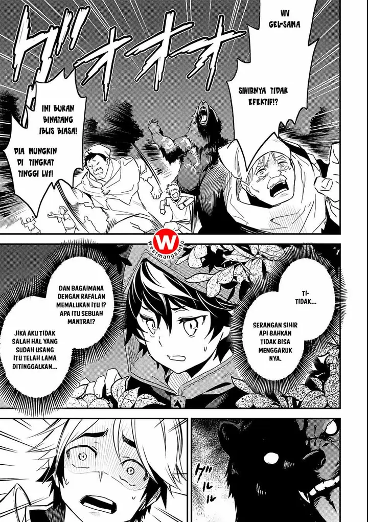 image-komik-shikkaku-mon-no-saikyou-kenja-sekai-saikyou-no-kenja-ga-sara-ni-tsuyokunaru-tame-ni-tensei-shimashita-chapter-2-20/46