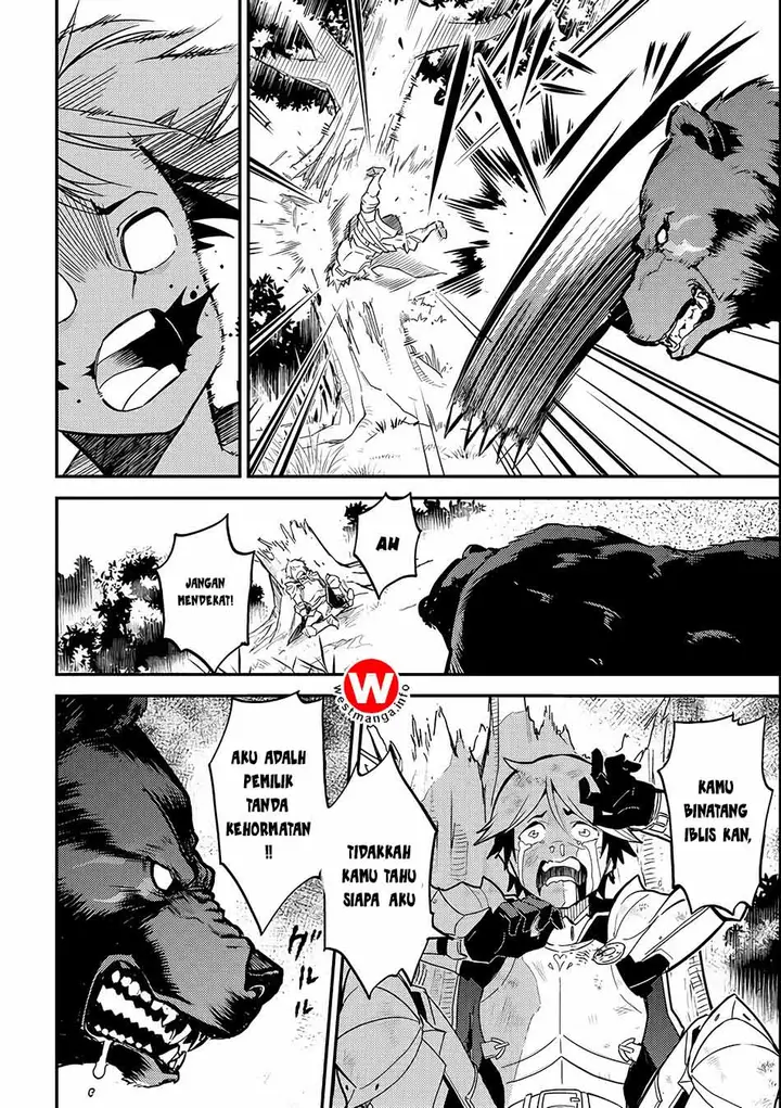 image-komik-shikkaku-mon-no-saikyou-kenja-sekai-saikyou-no-kenja-ga-sara-ni-tsuyokunaru-tame-ni-tensei-shimashita-chapter-2-21/46