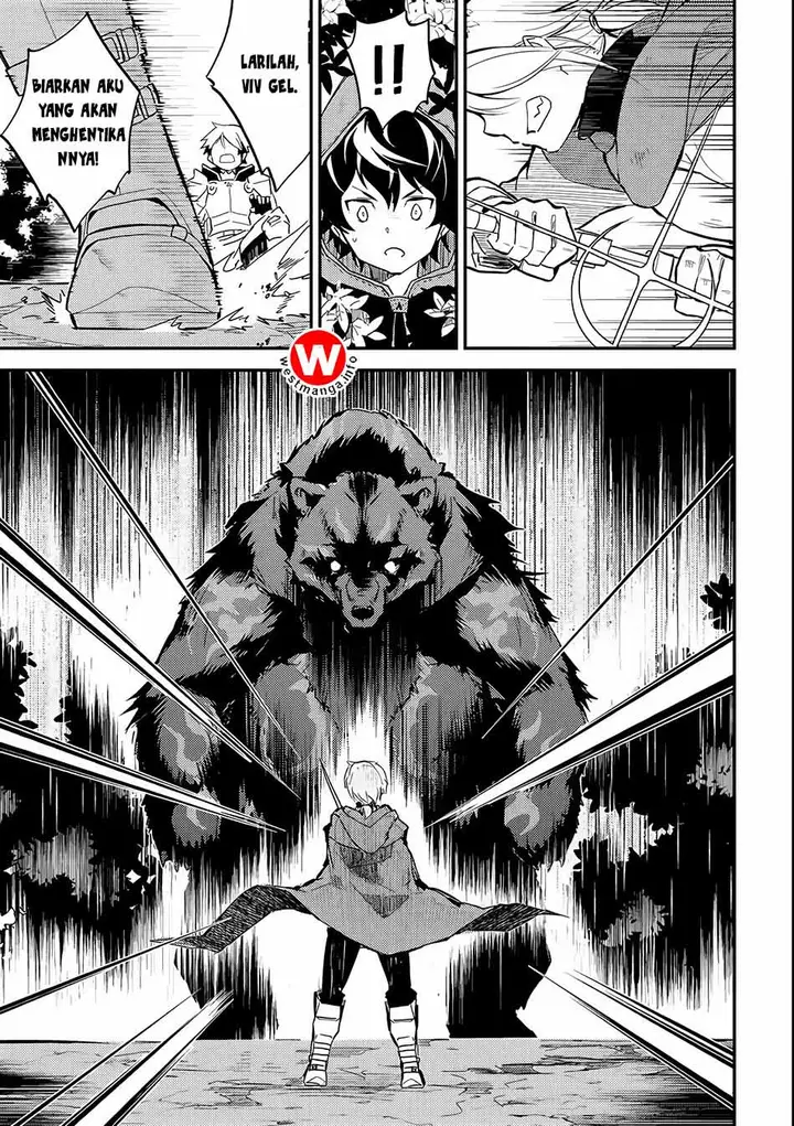 image-komik-shikkaku-mon-no-saikyou-kenja-sekai-saikyou-no-kenja-ga-sara-ni-tsuyokunaru-tame-ni-tensei-shimashita-chapter-2-22/46