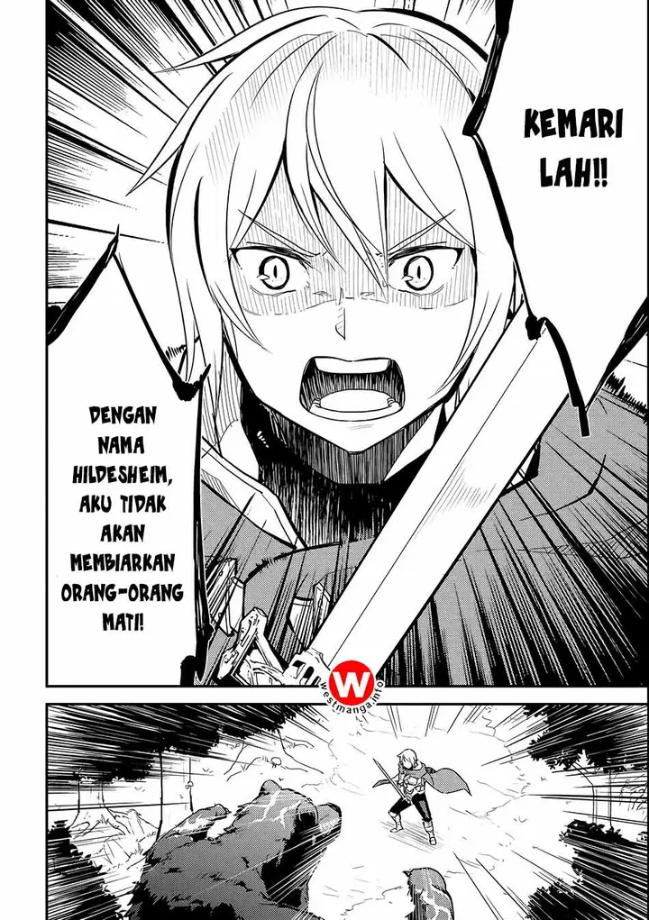 image-komik-shikkaku-mon-no-saikyou-kenja-sekai-saikyou-no-kenja-ga-sara-ni-tsuyokunaru-tame-ni-tensei-shimashita-chapter-2-23/46