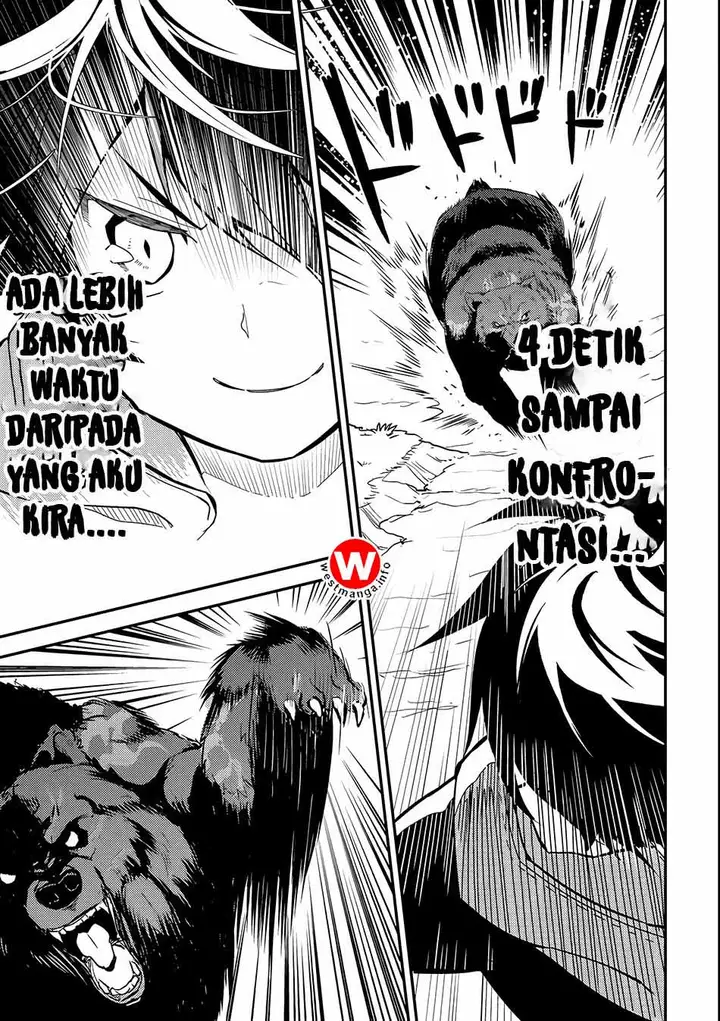 image-komik-shikkaku-mon-no-saikyou-kenja-sekai-saikyou-no-kenja-ga-sara-ni-tsuyokunaru-tame-ni-tensei-shimashita-chapter-2-26/46