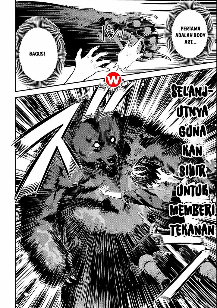 image-komik-shikkaku-mon-no-saikyou-kenja-sekai-saikyou-no-kenja-ga-sara-ni-tsuyokunaru-tame-ni-tensei-shimashita-chapter-2-27/46