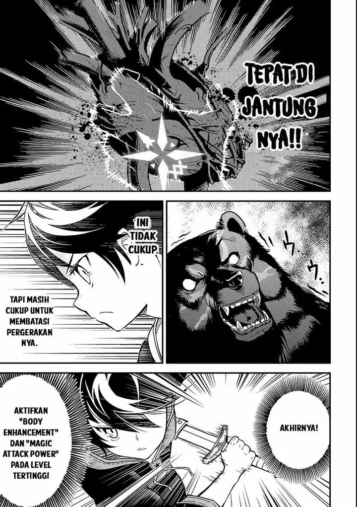 image-komik-shikkaku-mon-no-saikyou-kenja-sekai-saikyou-no-kenja-ga-sara-ni-tsuyokunaru-tame-ni-tensei-shimashita-chapter-2-28/46