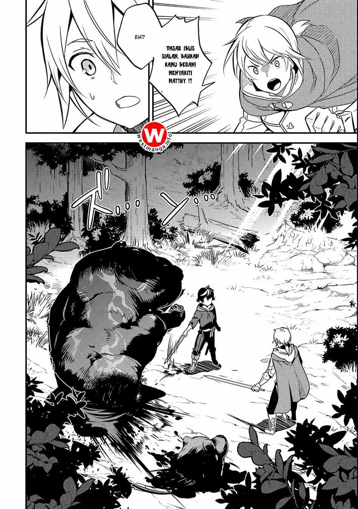 image-komik-shikkaku-mon-no-saikyou-kenja-sekai-saikyou-no-kenja-ga-sara-ni-tsuyokunaru-tame-ni-tensei-shimashita-chapter-2-30/46