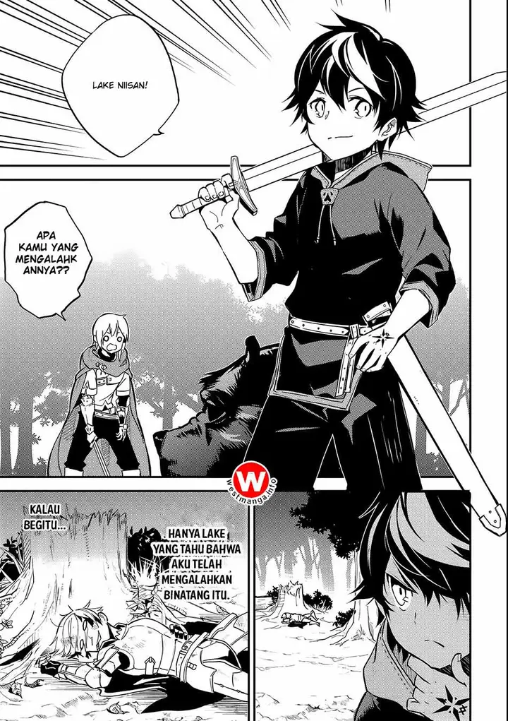 image-komik-shikkaku-mon-no-saikyou-kenja-sekai-saikyou-no-kenja-ga-sara-ni-tsuyokunaru-tame-ni-tensei-shimashita-chapter-2-31/46