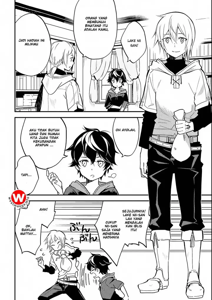 image-komik-shikkaku-mon-no-saikyou-kenja-sekai-saikyou-no-kenja-ga-sara-ni-tsuyokunaru-tame-ni-tensei-shimashita-chapter-2-34/46