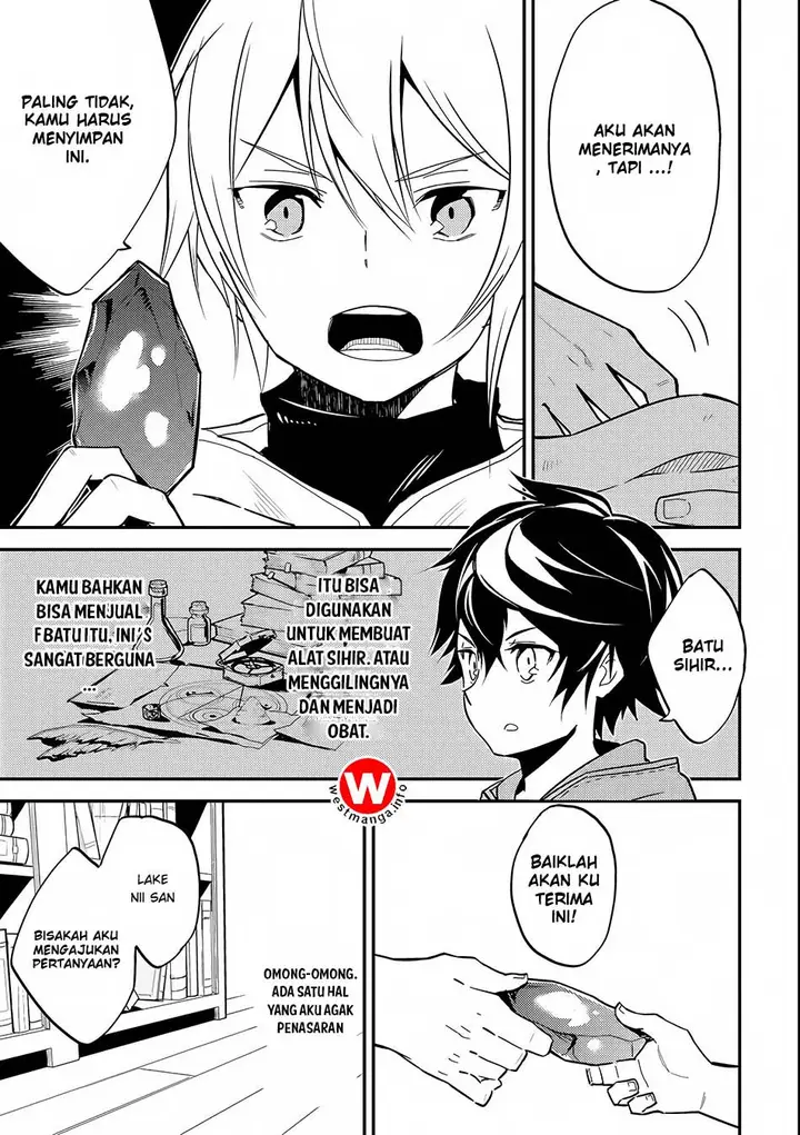 image-komik-shikkaku-mon-no-saikyou-kenja-sekai-saikyou-no-kenja-ga-sara-ni-tsuyokunaru-tame-ni-tensei-shimashita-chapter-2-35/46
