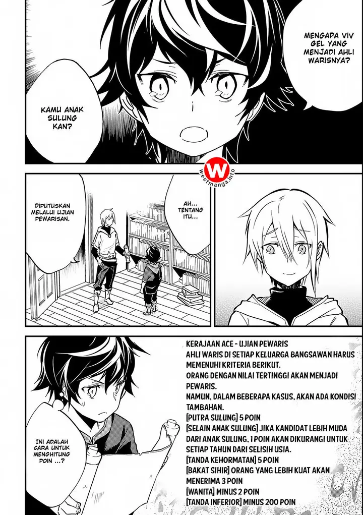 image-komik-shikkaku-mon-no-saikyou-kenja-sekai-saikyou-no-kenja-ga-sara-ni-tsuyokunaru-tame-ni-tensei-shimashita-chapter-2-36/46