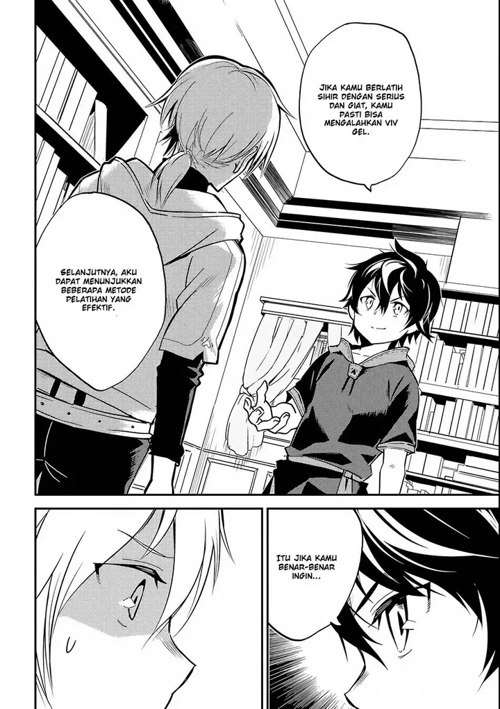 image-komik-shikkaku-mon-no-saikyou-kenja-sekai-saikyou-no-kenja-ga-sara-ni-tsuyokunaru-tame-ni-tensei-shimashita-chapter-2-38/46