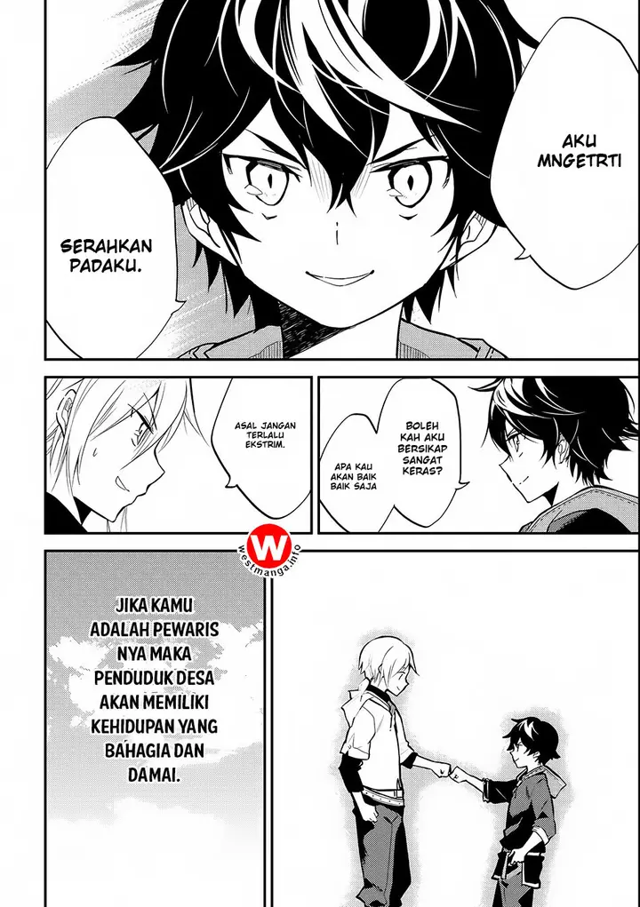 image-komik-shikkaku-mon-no-saikyou-kenja-sekai-saikyou-no-kenja-ga-sara-ni-tsuyokunaru-tame-ni-tensei-shimashita-chapter-2-40/46