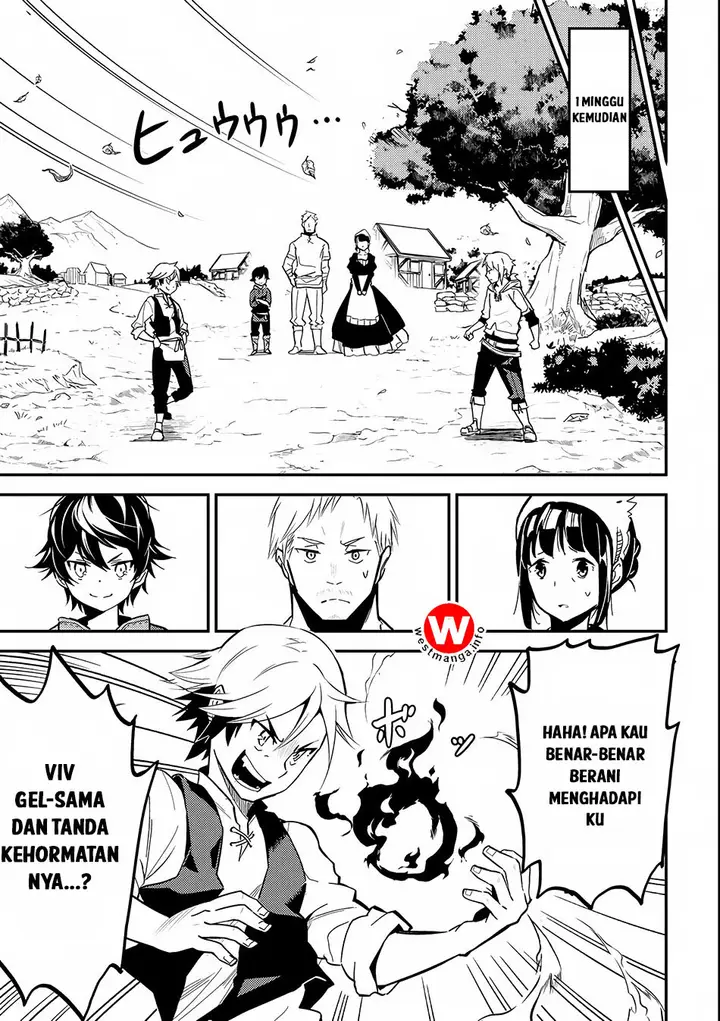 image-komik-shikkaku-mon-no-saikyou-kenja-sekai-saikyou-no-kenja-ga-sara-ni-tsuyokunaru-tame-ni-tensei-shimashita-chapter-2-41/46
