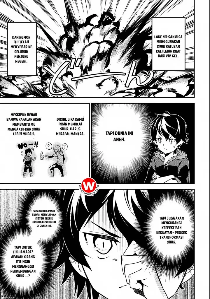 image-komik-shikkaku-mon-no-saikyou-kenja-sekai-saikyou-no-kenja-ga-sara-ni-tsuyokunaru-tame-ni-tensei-shimashita-chapter-2-43/46